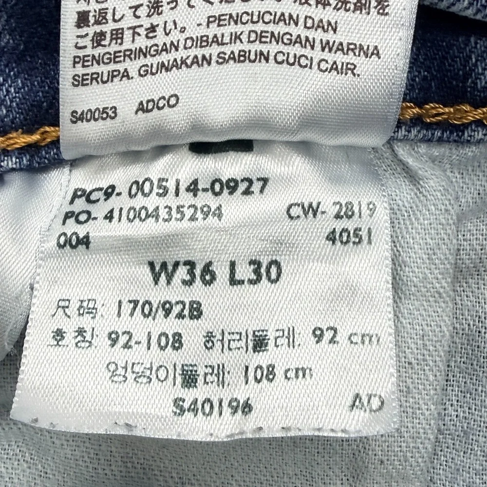 Levi's 514 Jeans Mens 36x30 Distressed Grunge Destroyed Thrashed Y2K Streetwear